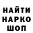 КЕТАМИН VHQ Patryk Debski