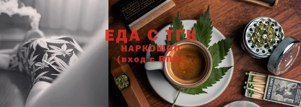 кокаин колумбия Костерёво