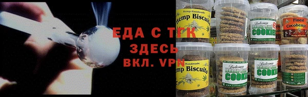 кокаин колумбия Костерёво