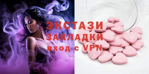 меф VHQ Коряжма