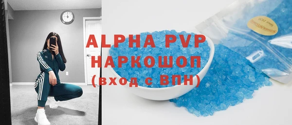 меф VHQ Коряжма