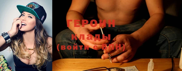 кокаин колумбия Костерёво