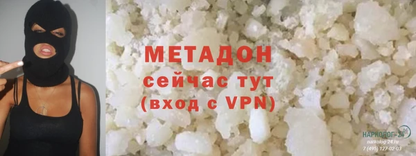 кокаин колумбия Костерёво