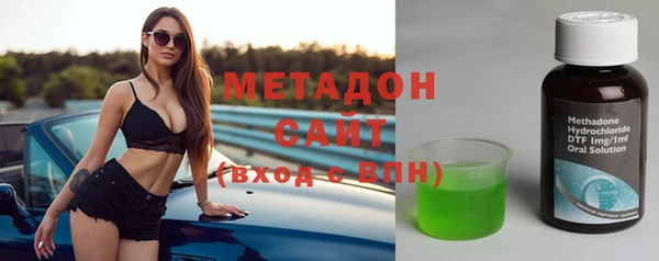 кокаин колумбия Костерёво