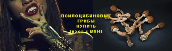 кокаин колумбия Костерёво