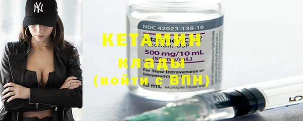 меф VHQ Коряжма