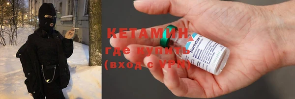 меф VHQ Коряжма