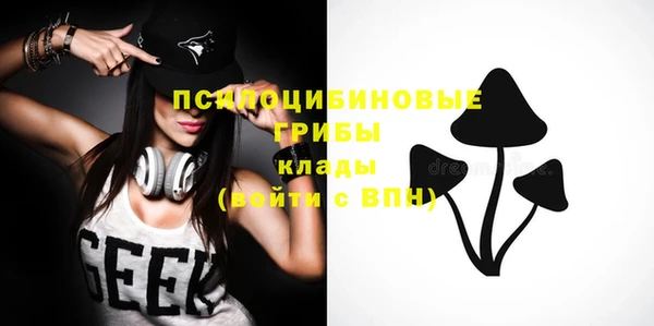 кокаин колумбия Костерёво