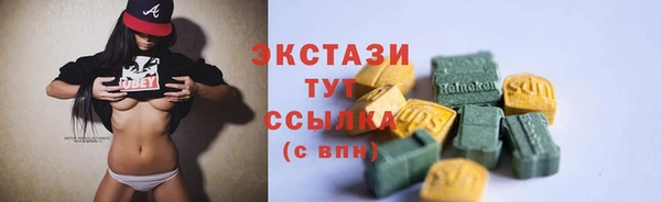кокаин колумбия Костерёво