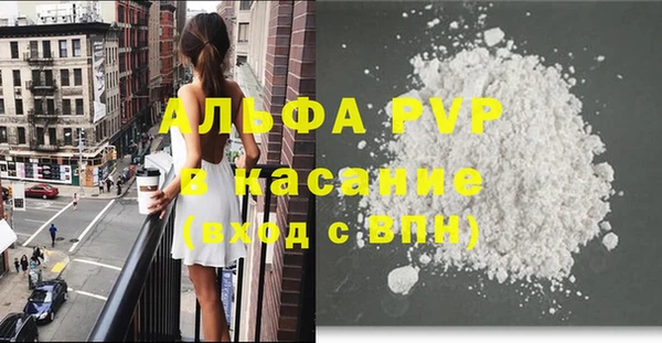 меф VHQ Коряжма