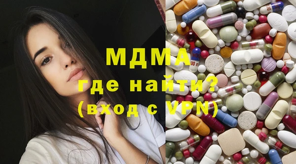 кокаин колумбия Костерёво
