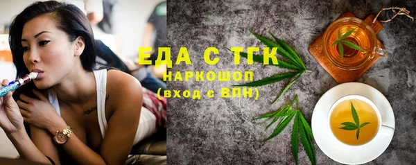 spice Корсаков
