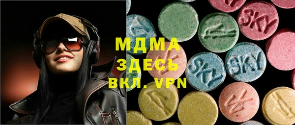 spice Корсаков