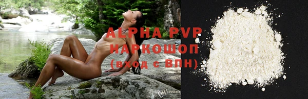 меф VHQ Коряжма