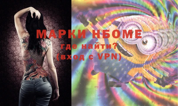 spice Корсаков
