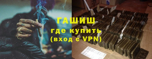 кокаин колумбия Костерёво