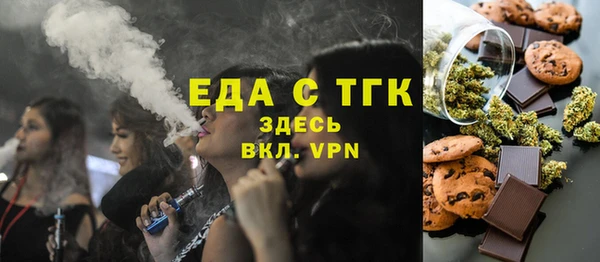 кокаин колумбия Костерёво