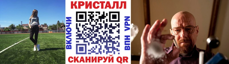 Купить  Буй  Метамфетамин пудра 