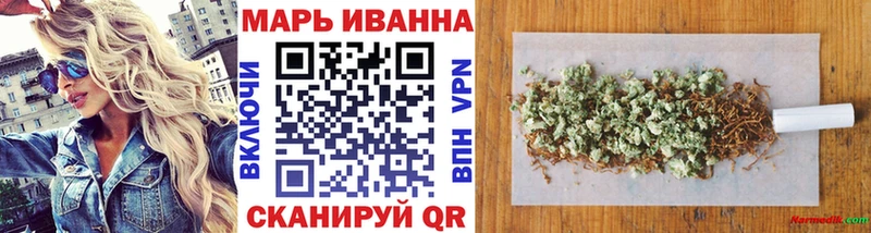 Канабис SATIVA & INDICA  Купить  Буй 